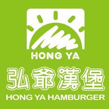 假日工讀生 早餐店
