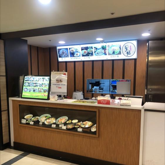 中友百貨美食街知名店家