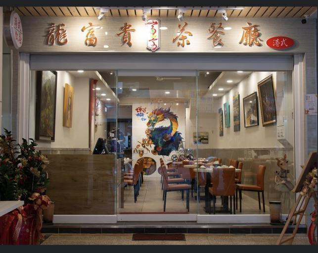 平日晚班外場服務人員