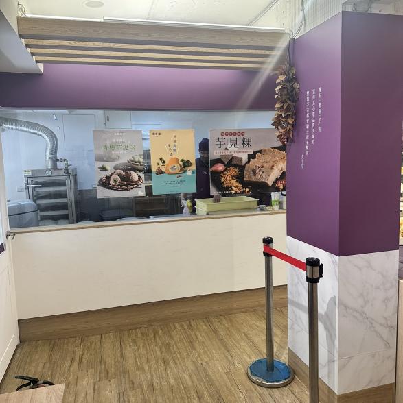 烘焙甜點蛋糕店徵求門市服務人員 工作時間穩定