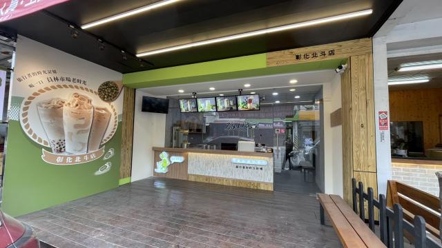 旅人阿宏綠豆沙專門店誠徵工作夥伴