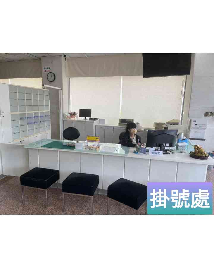 台南東區 午晚班護理師 週一到週六