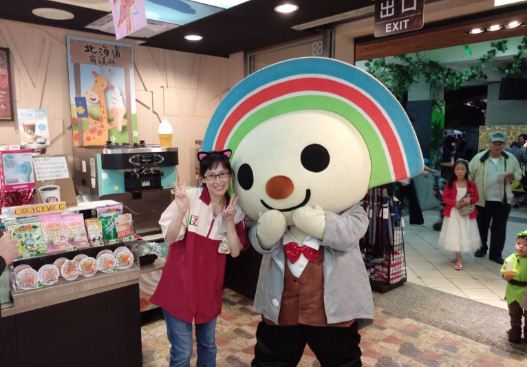 工讀生（起薪205）