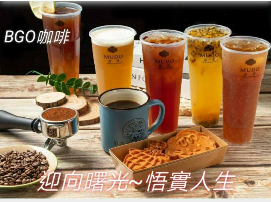 BGO炸雞大師(靜宜店)缺早班