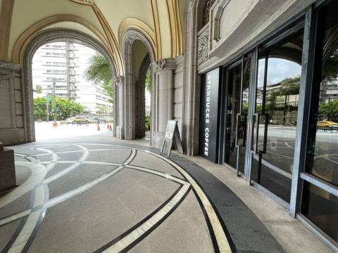 星巴克基隆麥金門市徵長期PT夥伴