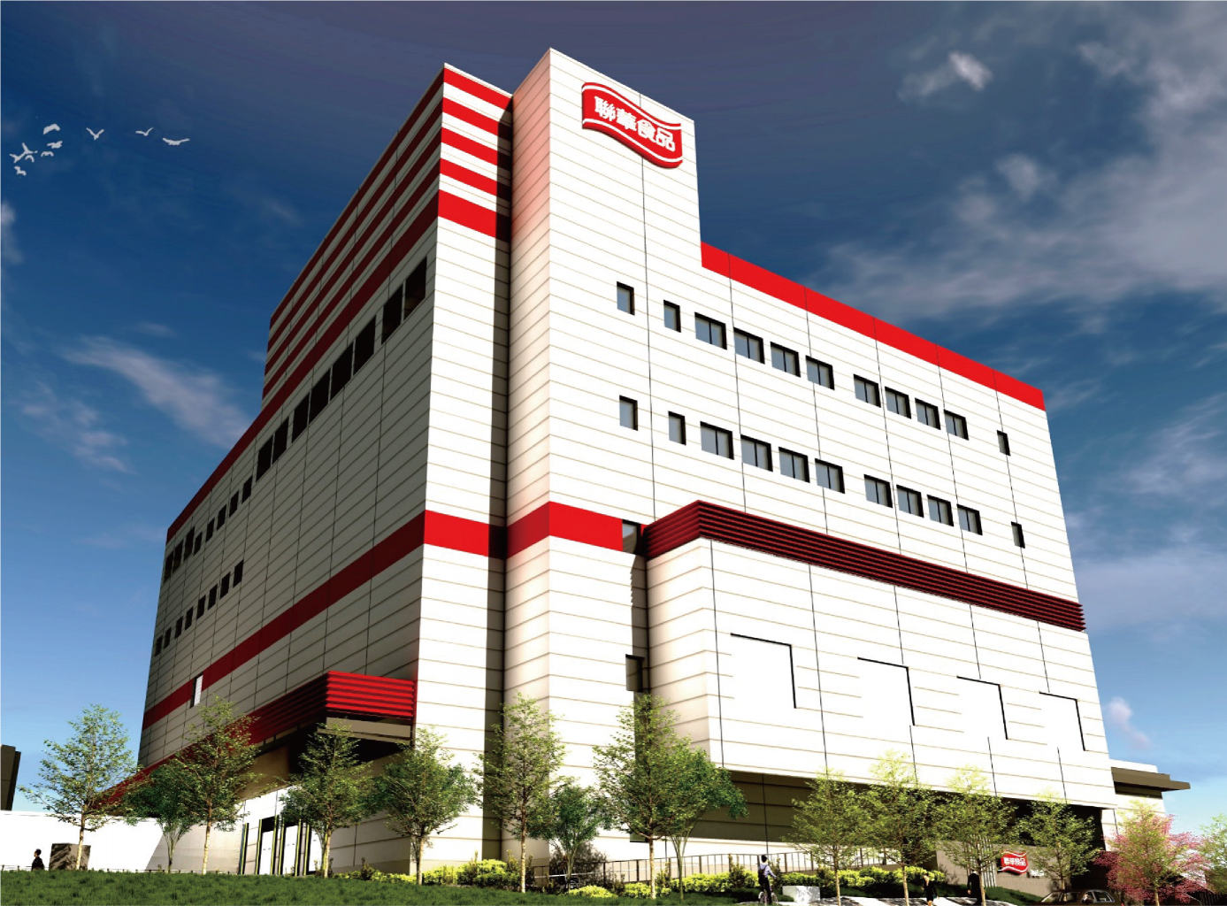 廠區作業員（基隆廠）