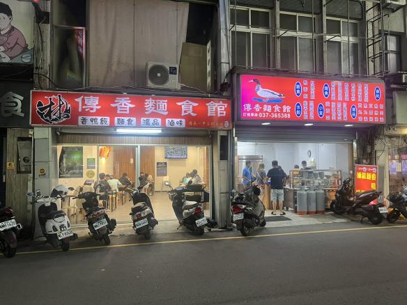 徵 早班長期工讀