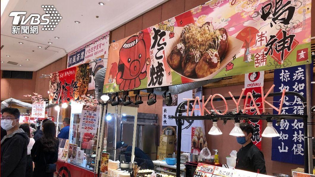 急徵！！統一時代百貨日本美食銷售助手