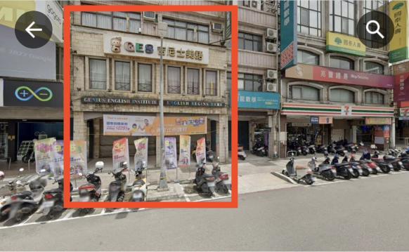 行政工讀生