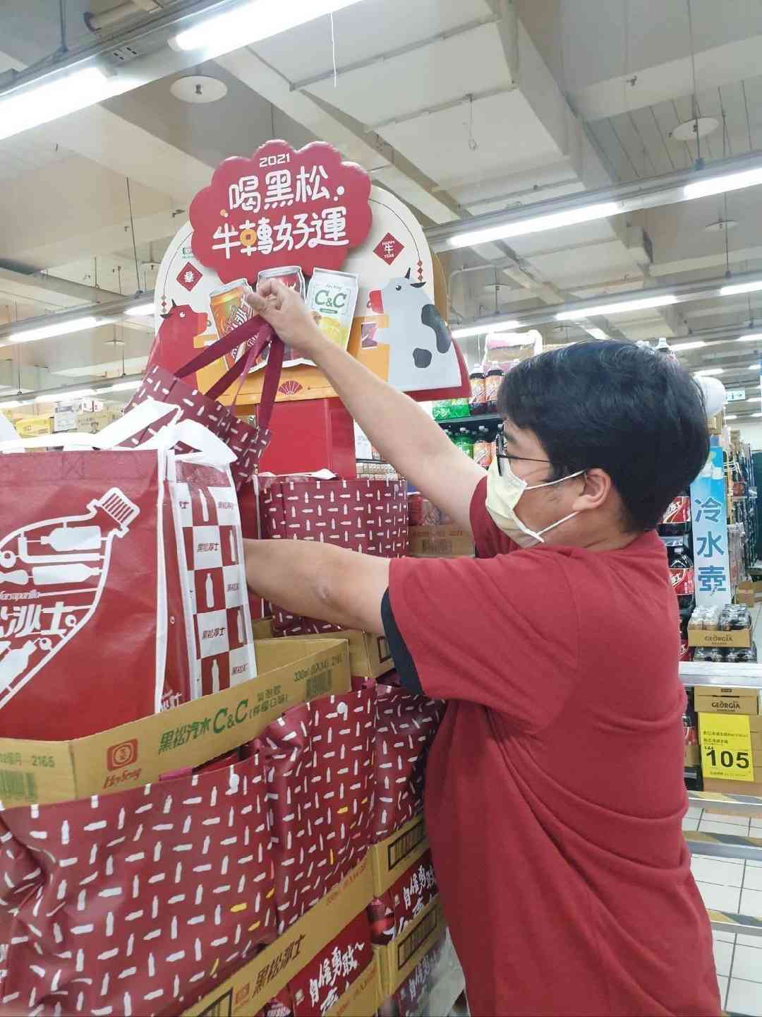 家樂福台北西藏_微波食品試吃銷售人員