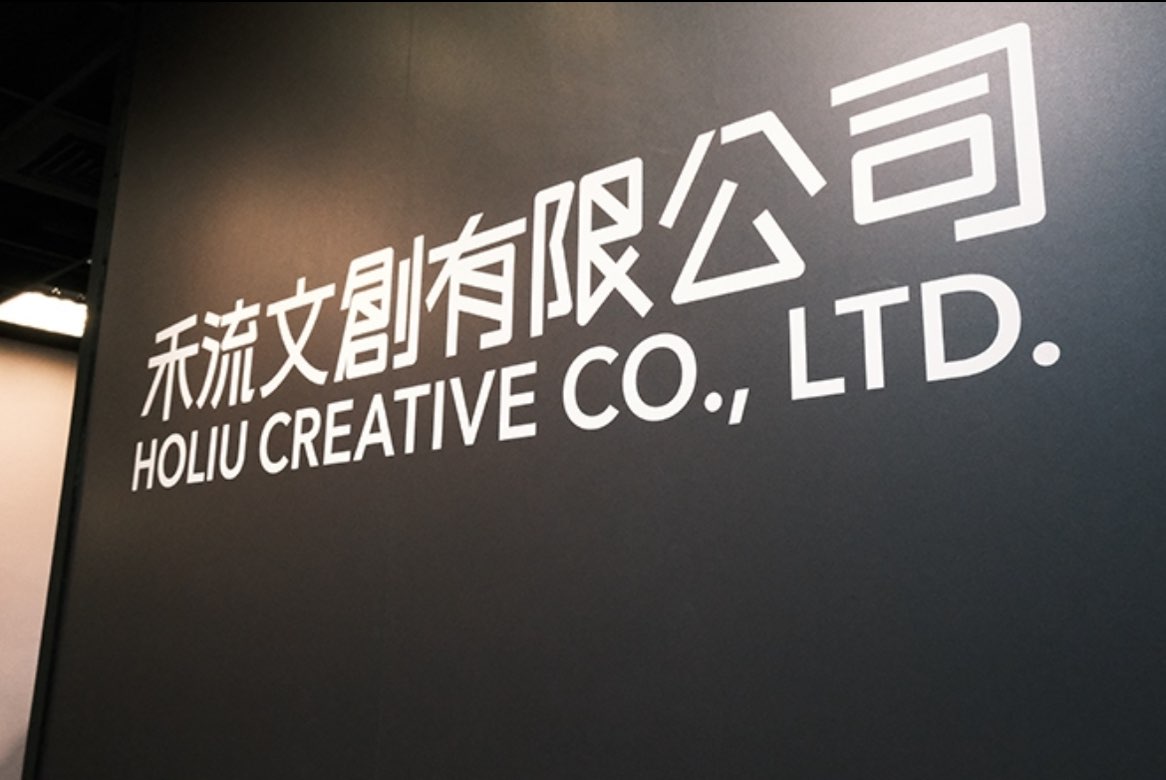 倉庫撿貨工讀生