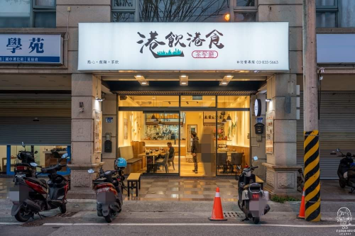 早午班內外場時薪人員