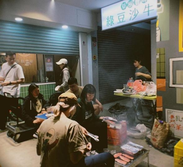 草根豐味綠豆沙（早班工讀生）