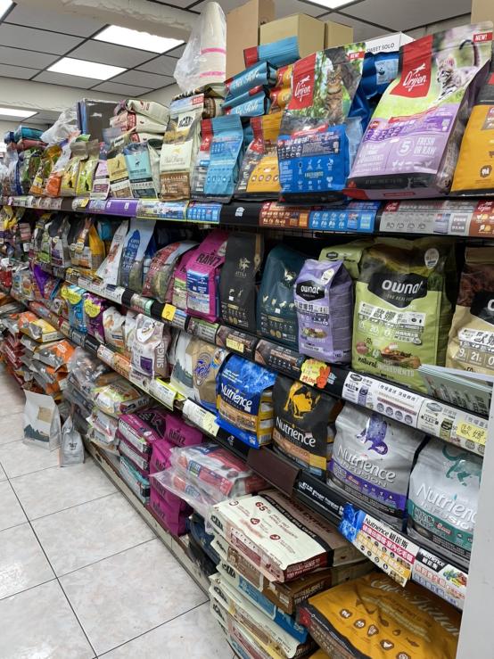 寵物樂園永和店(門市工讀生)缺假日班整天(五.六.日)不缺短期