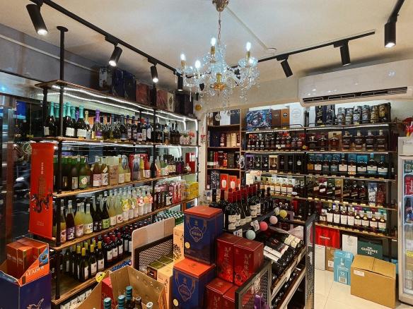 菸酒專賣店誠徵門市銷售員