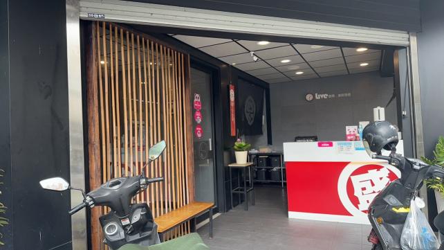 早班，晚班 工讀生