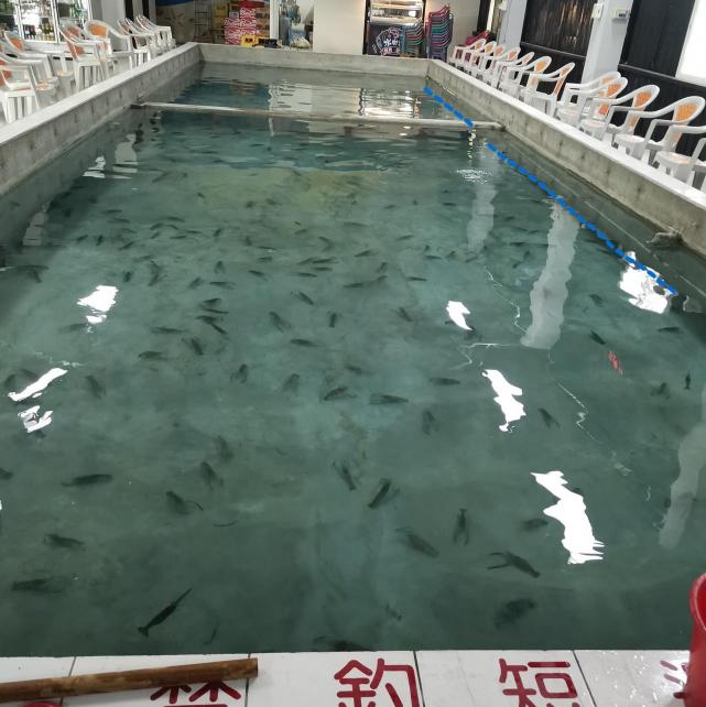 計時工讀