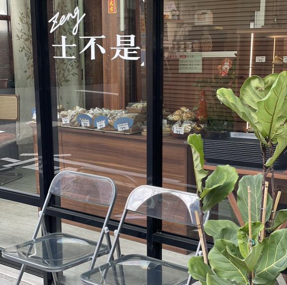 麵包學徒。工讀計時