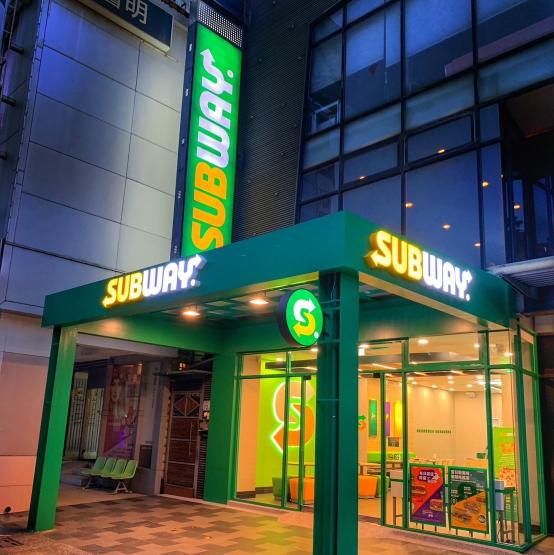 SUBWAY 明誠門市_晚班人員