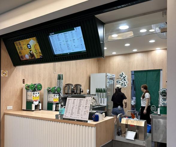 飲料店早班兼職人員