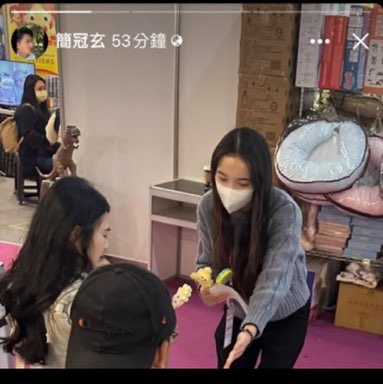 早班工讀 假日工讀
