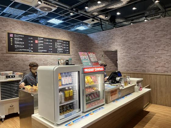 ◎Mister Donut 西屯家樂福門市◎門市工讀夥伴
