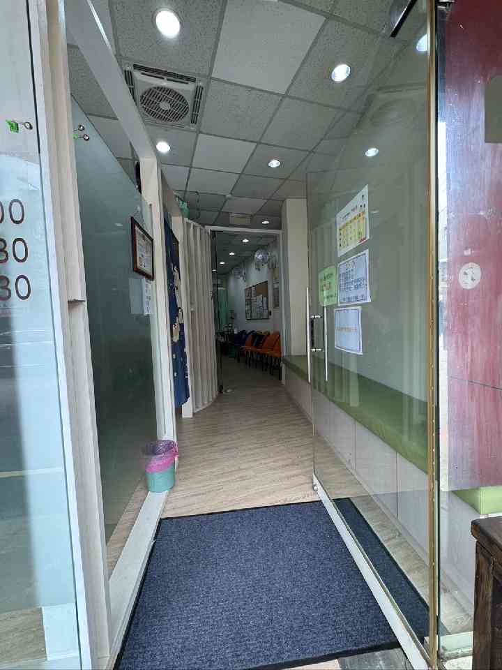 診所助理兼職工讀