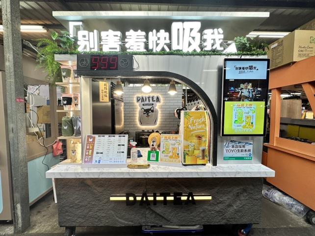 別害羞快吸我-「大甲媽文化祭」短期兼職人員