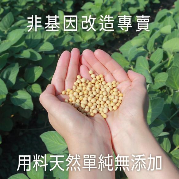 美麗島小仁泉誠徵早班人員