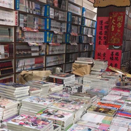 零售書店誠徵晚班工讀生