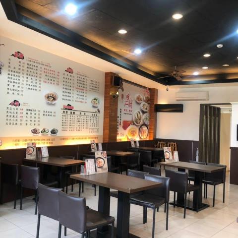 味廚路竹店誠徵#夥伴🎊