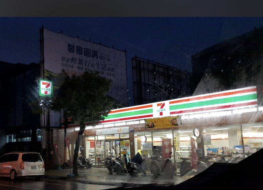 晚班店員