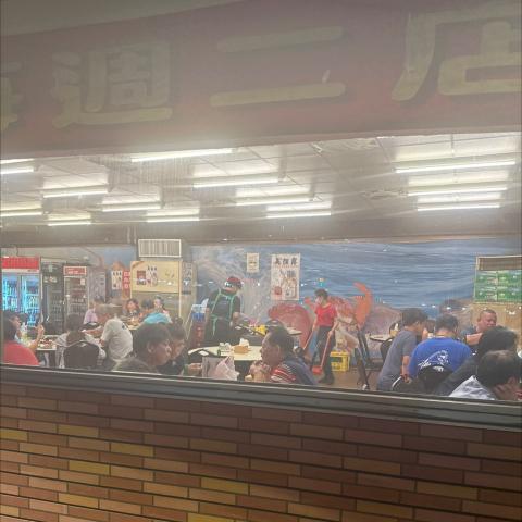 海都快炒