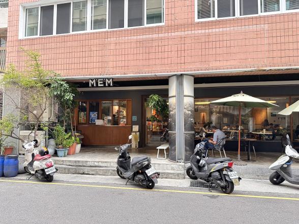 迷你地球人飲料店  早班工讀 PT