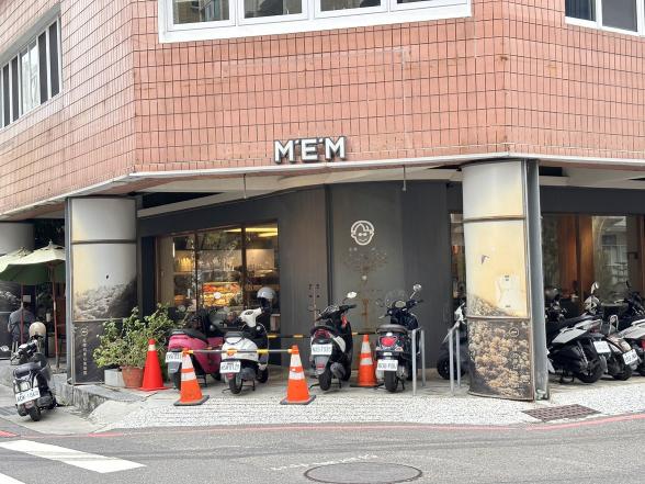 迷你地球人飲料店  早班工讀 PT