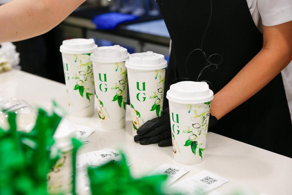 ★士林站★【UG士林捷運店】薪205起｜《晚班兼職夥伴》告五人首選時尚茶飲