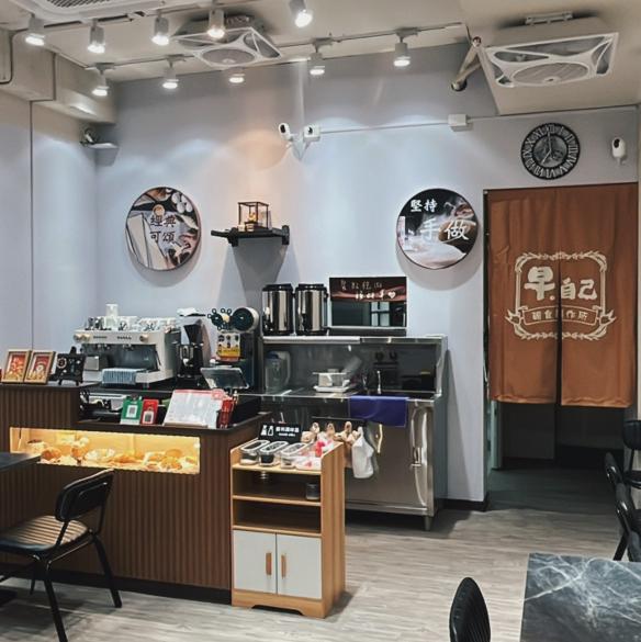 🥇早午餐店平日工讀生200-220/H❤️‍🔥