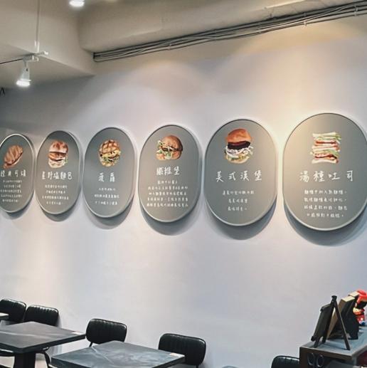 🥇早午餐店平日工讀生200-220/H❤️‍🔥