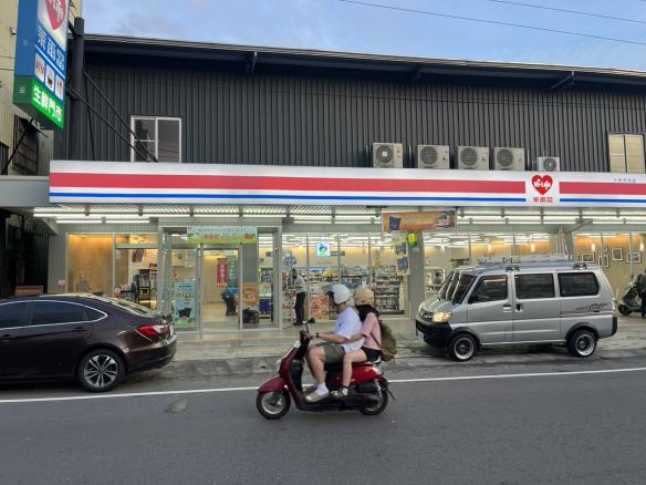 徵萊爾富大樹區荔枝店-假日班pt人員