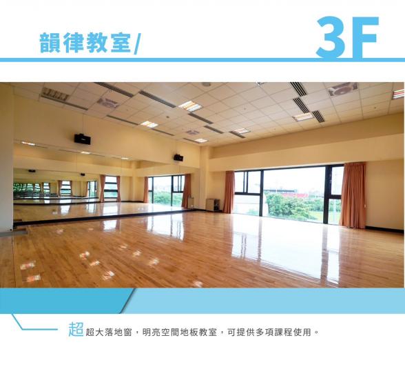 徵「早、晚班」清潔兼職人員