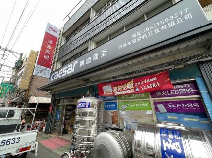 貨車司機（手排）