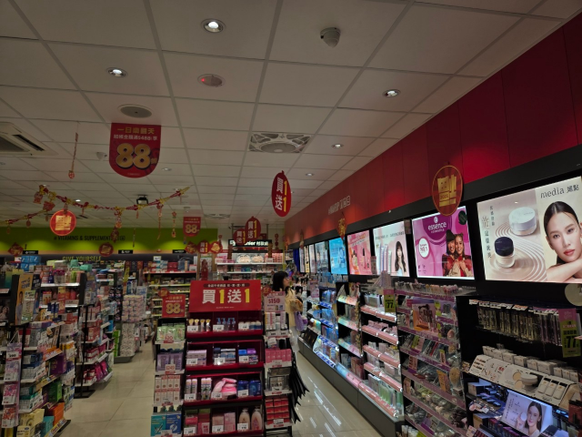 晚班工讀生（一週內可上班）