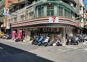 （蘆洲區）直營店夜班工讀生（假日）
