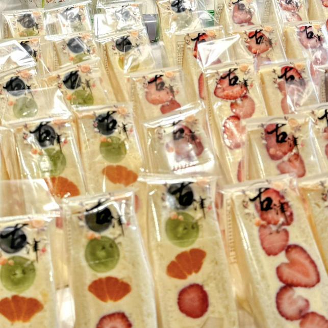 誠徵早班內場人員