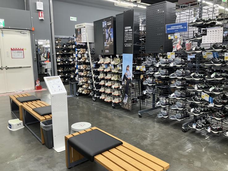 新北三重DECATHLON】門市登山露營銷售助理(兼職)