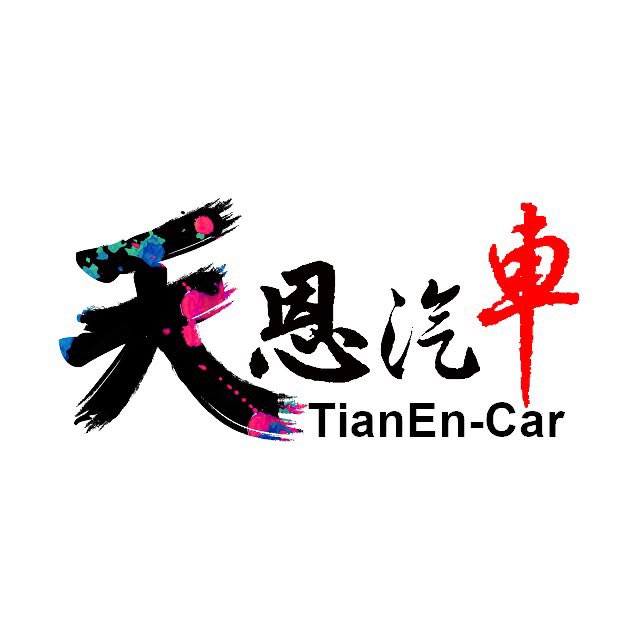 業務助理