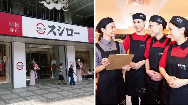 ✨💦【日商壽司郎】新北板橋府中店-洗碗人員🌊🌊 🌊《時薪200元，週末再高210元 起跳》  ⭐️歡迎二度就業⭐️