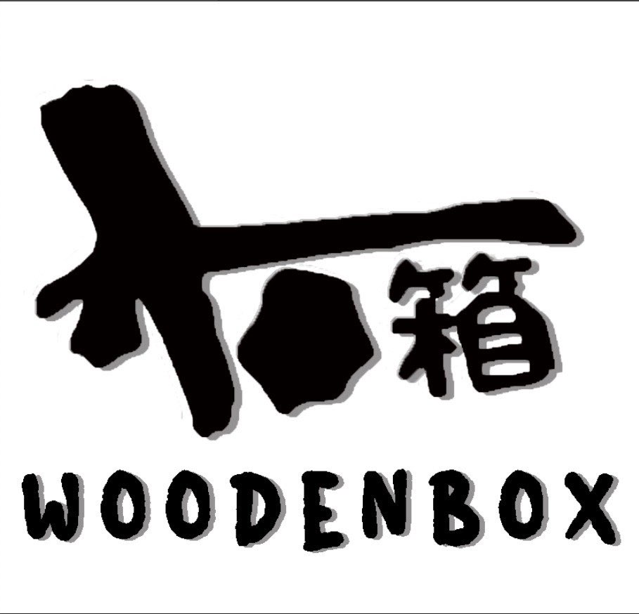 內場人員