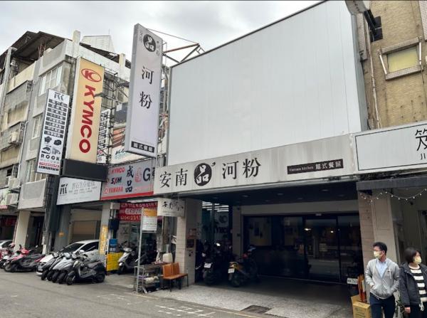 平日中午外場工讀生