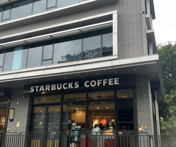 星巴克關渡門市  🌟誠徵早晚班夥伴 #彈性排班、無樓層